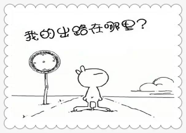想進(jìn)名校，學(xué)霸支招.送給正在努力的你們！