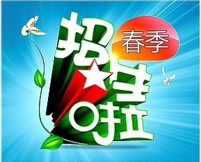 2018中小學(xué)招生入學(xué)政策出爐！初一起全面取消中考加分！