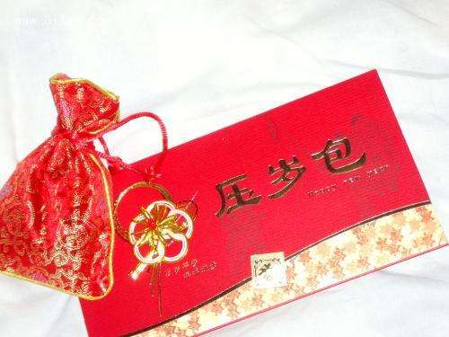 壓歲錢(qián)大比拼，4成受訪大學(xué)生壓歲錢(qián)超1000元