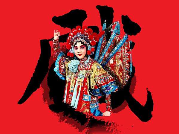 【政策解讀】到2019年，我省戲曲進校園將實現(xiàn)大中小學(xué)全覆蓋