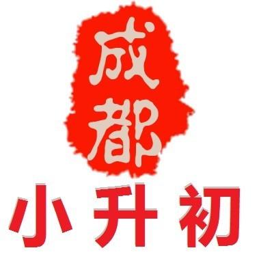 面對即將到來的小升初擇校考試，家長應(yīng)避免這4個誤區(qū)