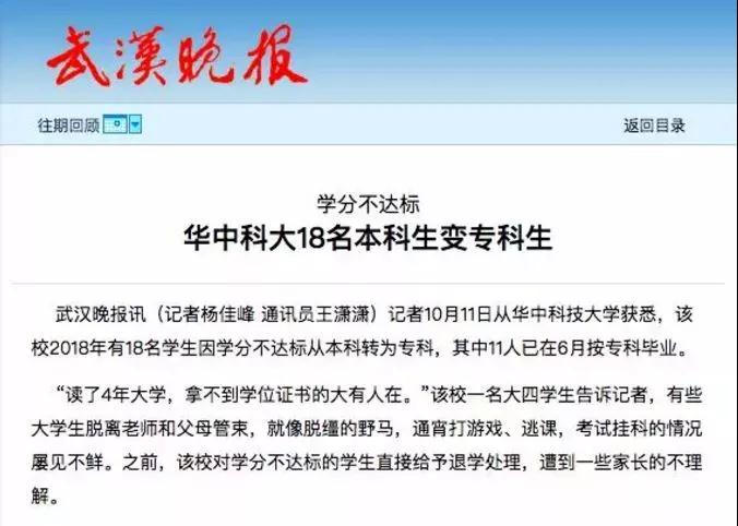 ?？普娴牟蝗绫究泼?？是你想錯了！