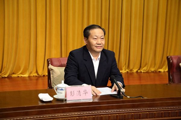 彭清華：加快推進(jìn)教育現(xiàn)代化、建設(shè)教育強(qiáng)省、辦好人民滿意的教育