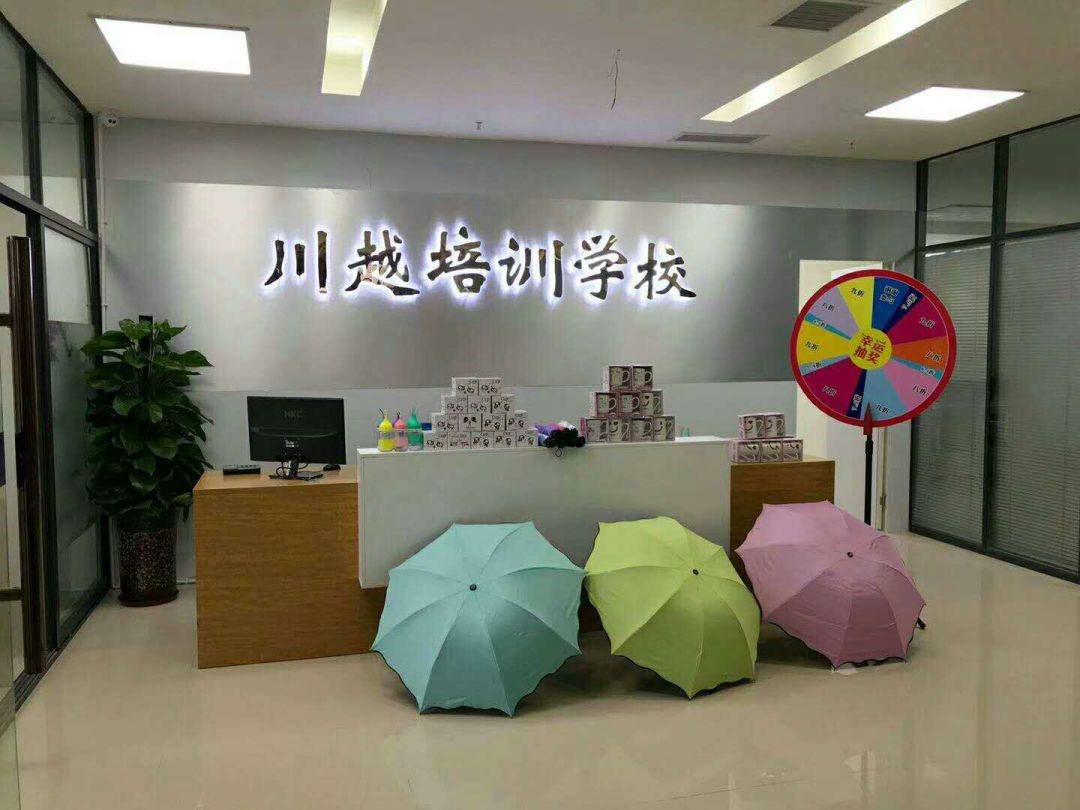 培訓(xùn)班這樣報(bào)，省錢(qián)高達(dá)1000元，還能享受名師教學(xué)！