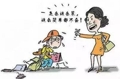 父母對(duì)孩子三觀的影響！必須重視起來(lái)！