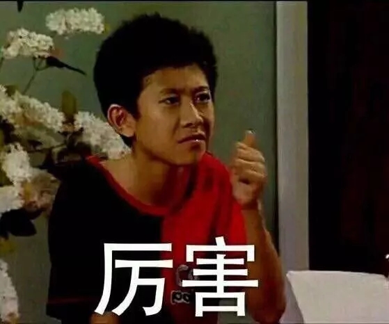 川越事件 | 【川越培訓(xùn)學(xué)?！刻赝瞥觥緩?qiáng)化班】，原價(jià)870元，現(xiàn)只需98元即可享受！