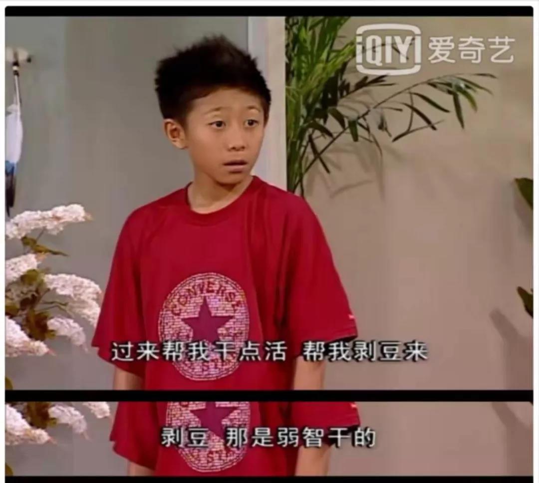 孩子頂嘴氣死人？這么做，比吼一千句還管用