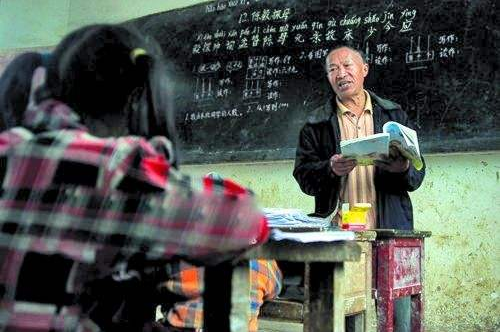 民辦教師待遇如何？教育局：公務(wù)員