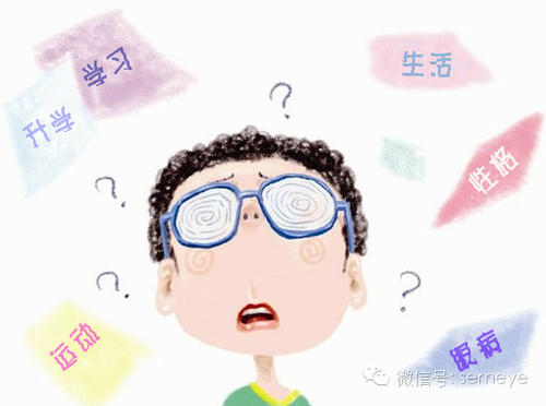 2020成都升學(xué)必知！大成都區(qū)的這些十二年一貫制學(xué)校你都知道嗎？