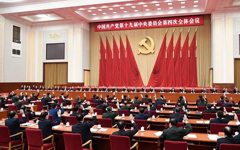 @所有人，這份重磅決定關注了你生活的方方面面
