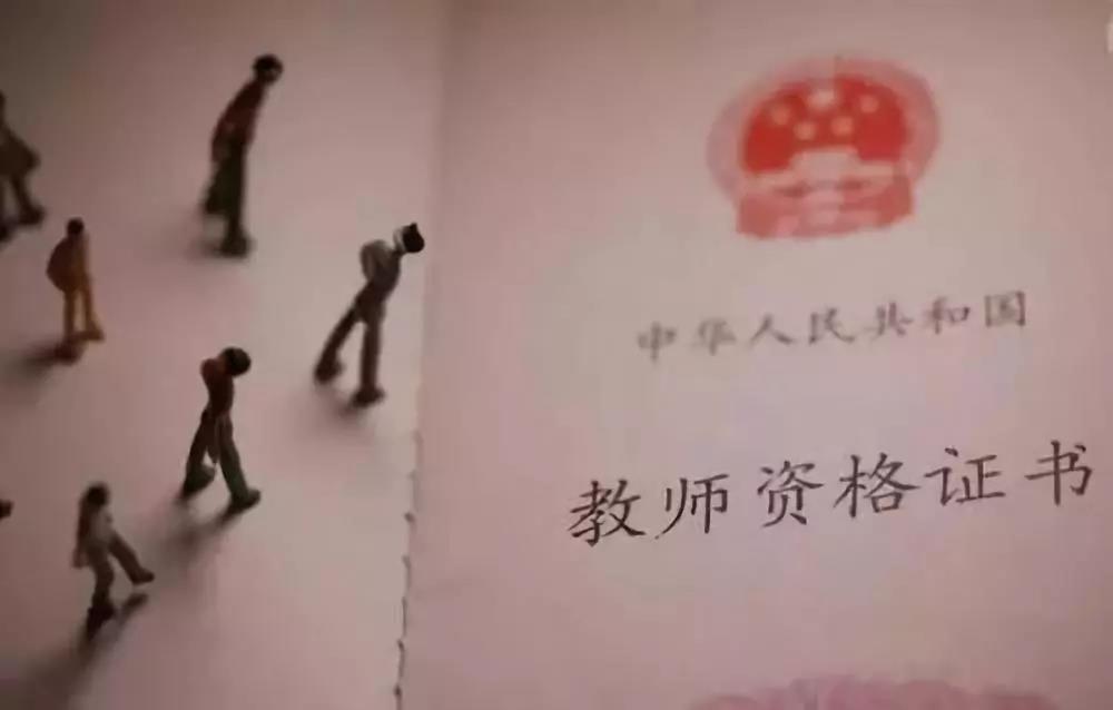 大學期間應該考哪些證書，第6個太重要！