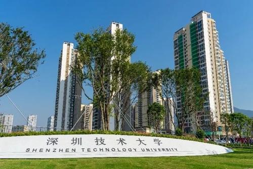 廣東要花100億建這所大學(xué)，另外7所值得期待