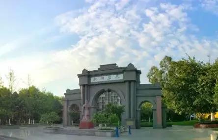 四七九民辦校將“消失”！定了，市政府發(fā)文：四七九不再參與舉辦民辦校！七萬(wàn)、七八一、石天、天七與此無(wú)關(guān)！