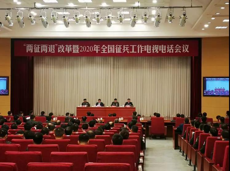 注意！今年起實行一年兩次征兵，應征報名時間確定，大學生為征集重點