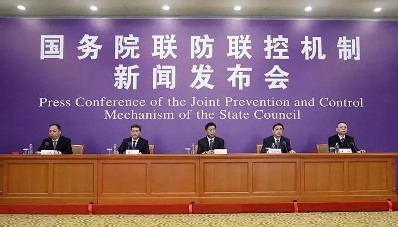 一批高校線上開課，時(shí)間定了！