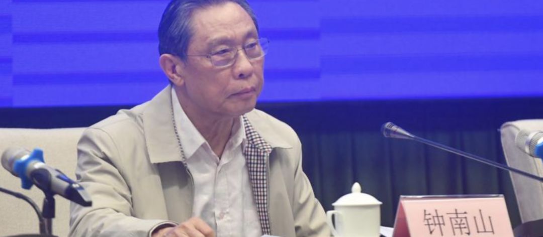 鐘南山：家里這件事一定要做好！