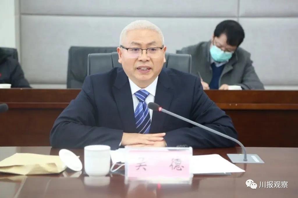 吳德任四川農(nóng)業(yè)大學(xué)校長(zhǎng)；劉樹根任西華大學(xué)校長(zhǎng)