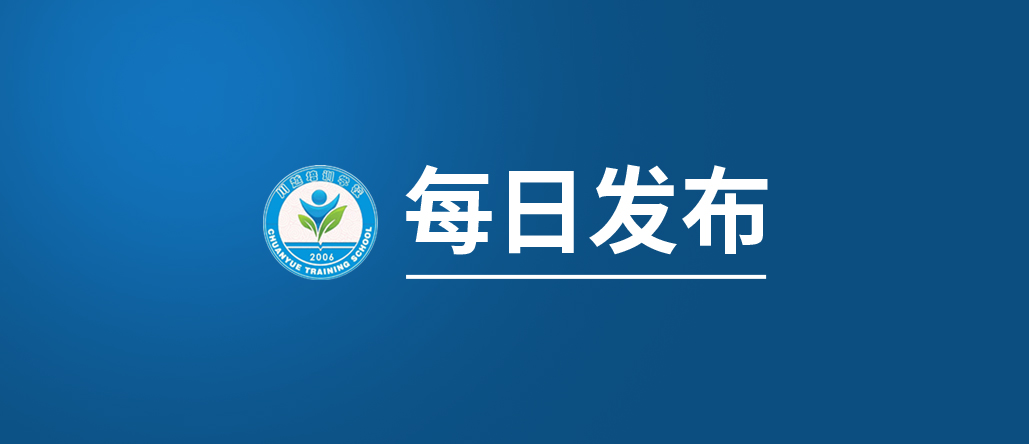 文科生和理科生都能報(bào)哪些大學(xué)專業(yè)？