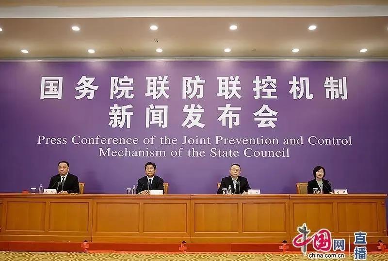 高校開學時間如何確定？高考延期對考生有何影響？這場發(fā)布會說清楚了