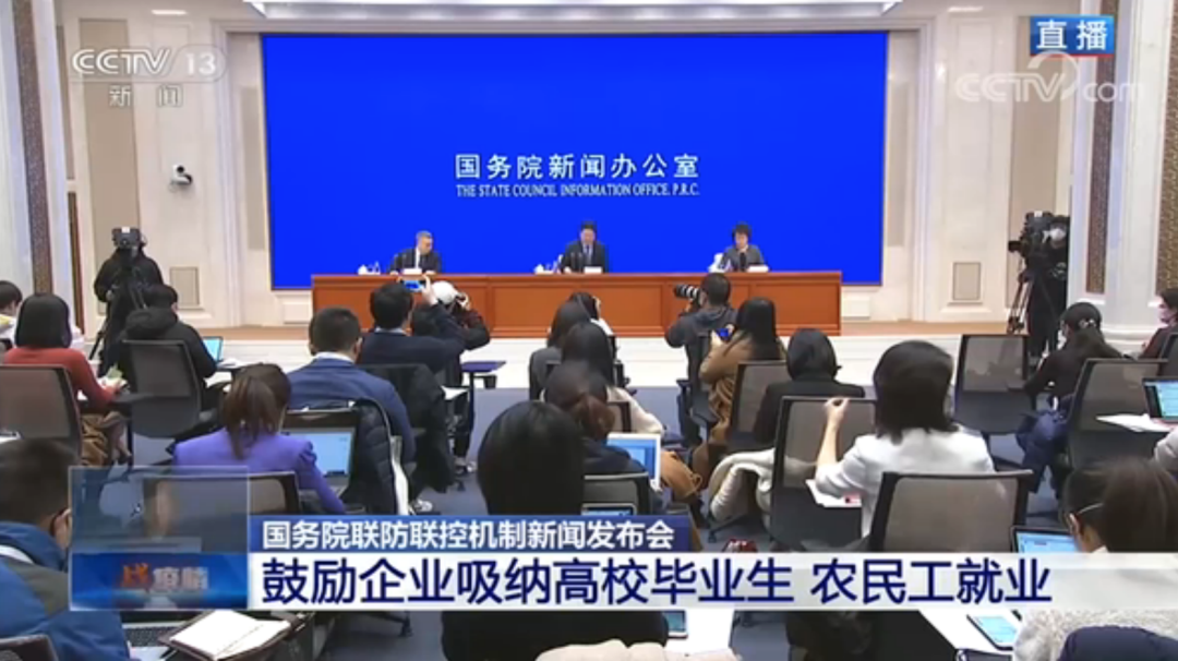 官宣！這些高校研究生擴招，重點投向這些專業(yè)！