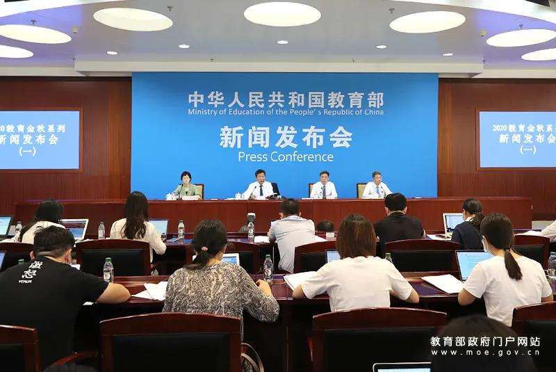 教育部回應(yīng)！大學(xué)生國慶假期能否離校？買學(xué)生票規(guī)則改了