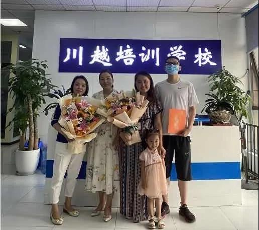 榮譽(yù)故事丨數(shù)學(xué)149分的學(xué)霸是這樣煉成的！