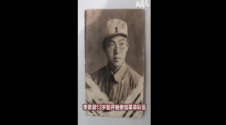 致敬！抗美援朝老軍人去世，骨灰中發(fā)現(xiàn)兩枚彈頭
