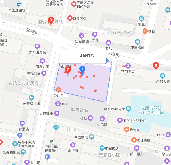小鬼當(dāng)家 | 雙流城區(qū)最大“跳蚤市場(chǎng)”隆重開市，萌娃變身掌柜來(lái)練攤兒~
