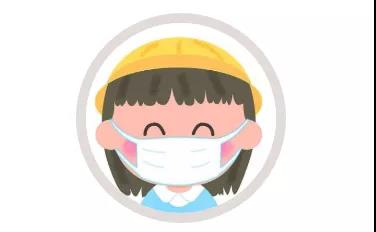 @廣大師生 成都新增確診病例！防疫指南請收下