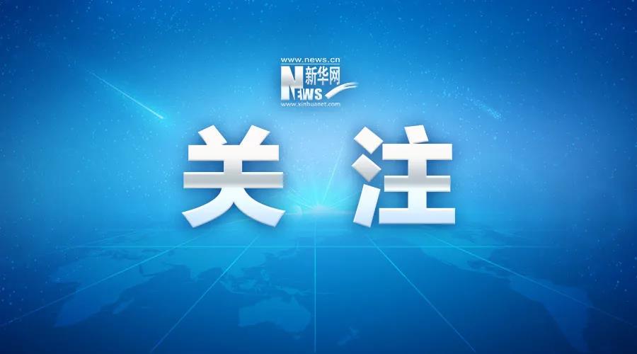 教育部曝光！