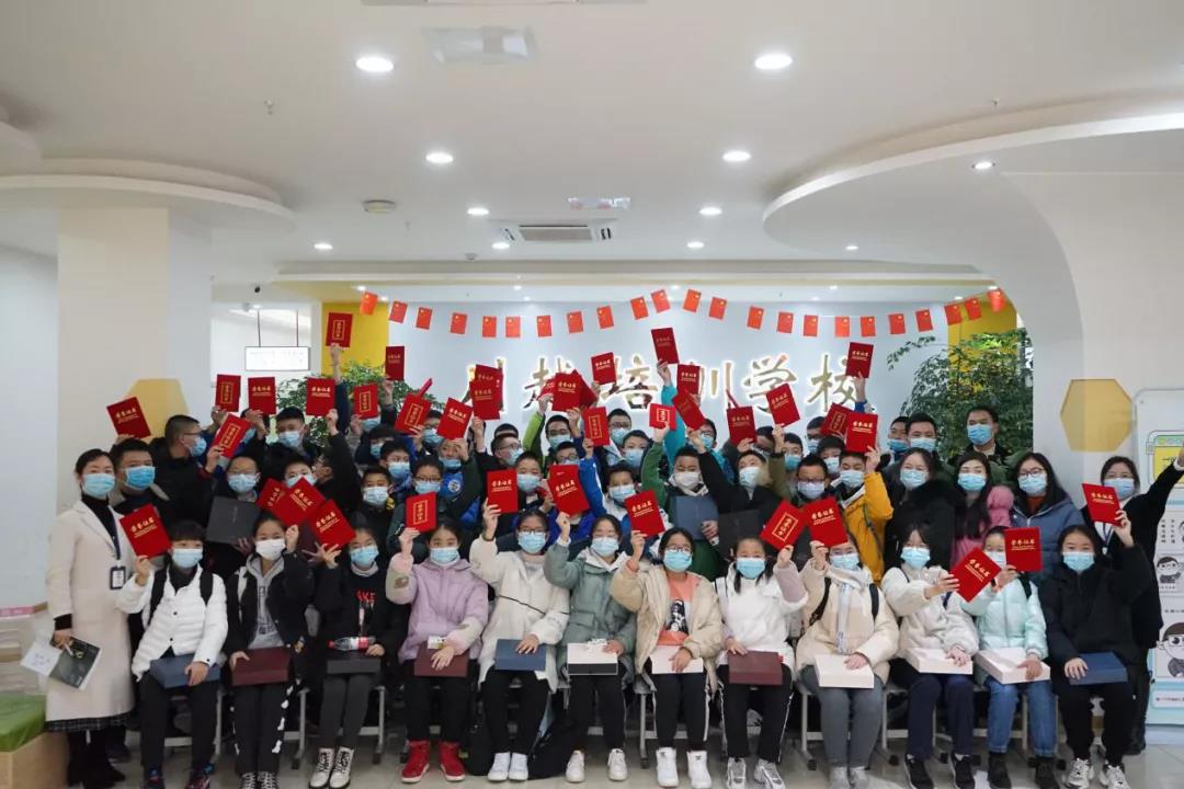 川越旗艦班表彰大會，這群學(xué)子夠耀眼！