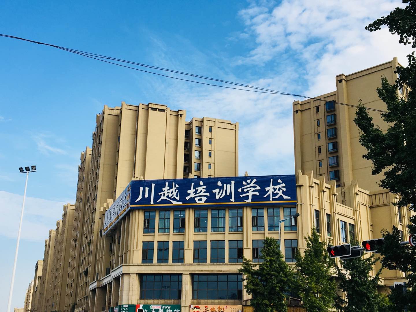 事關(guān)高考，這群高三老師春節(jié)照常上班！