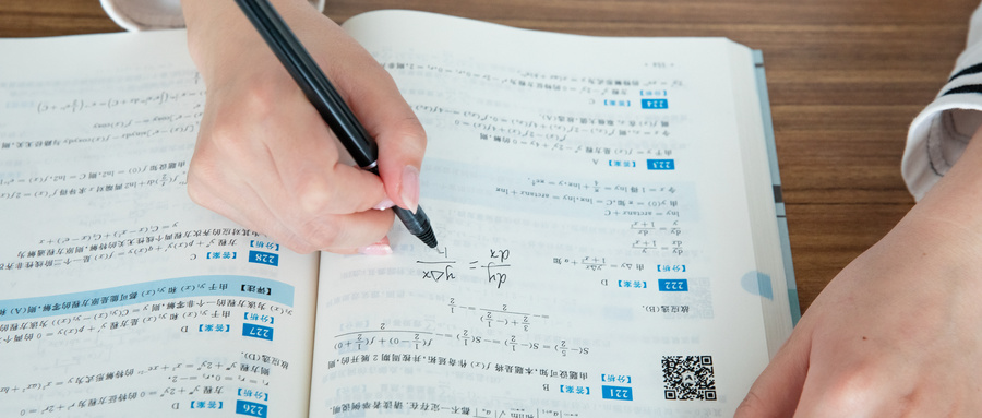 最新！這些地方的中考時間已經(jīng)確定