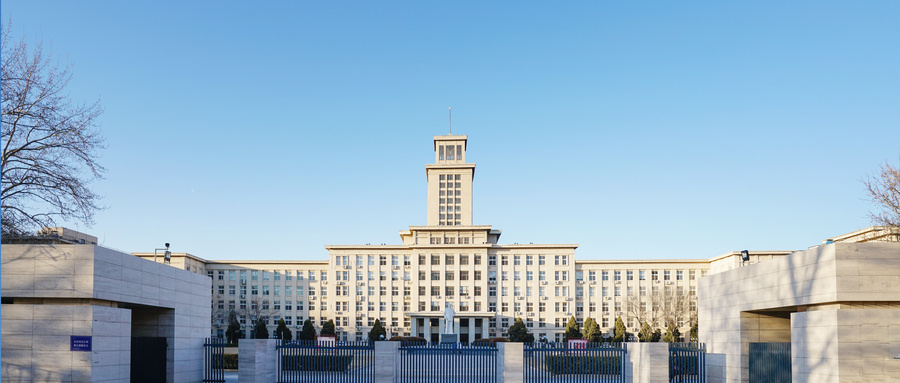 今年部分名校適度擴(kuò)招！南開/廈大等11所雙一流高校2020招生政策曝光！