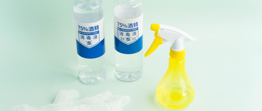 提醒｜一天內(nèi)3名兒童誤服消毒劑送醫(yī)搶救！家長們切莫大意