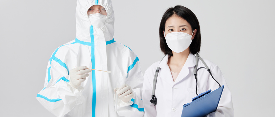 一線醫(yī)務(wù)人員請查收！這些保障措施你們當(dāng)之無愧