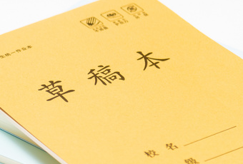 高考失利后可以回原來(lái)學(xué)校復(fù)讀嗎？