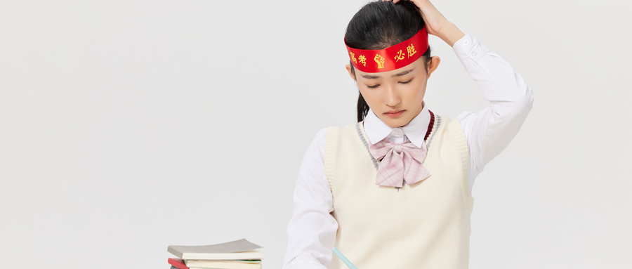 致勝2022年單招，這個(gè)法寶你一定要擁有！