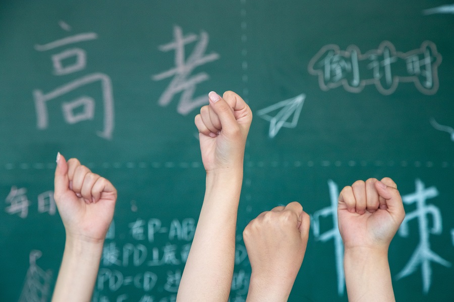 高三該不該報(bào)補(bǔ)習(xí)班？
