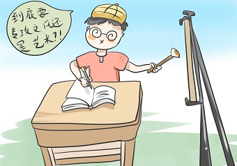 文化課不好就去學藝術？不好意思！藝考重大改革：教育部要求提高藝考文化課錄取線