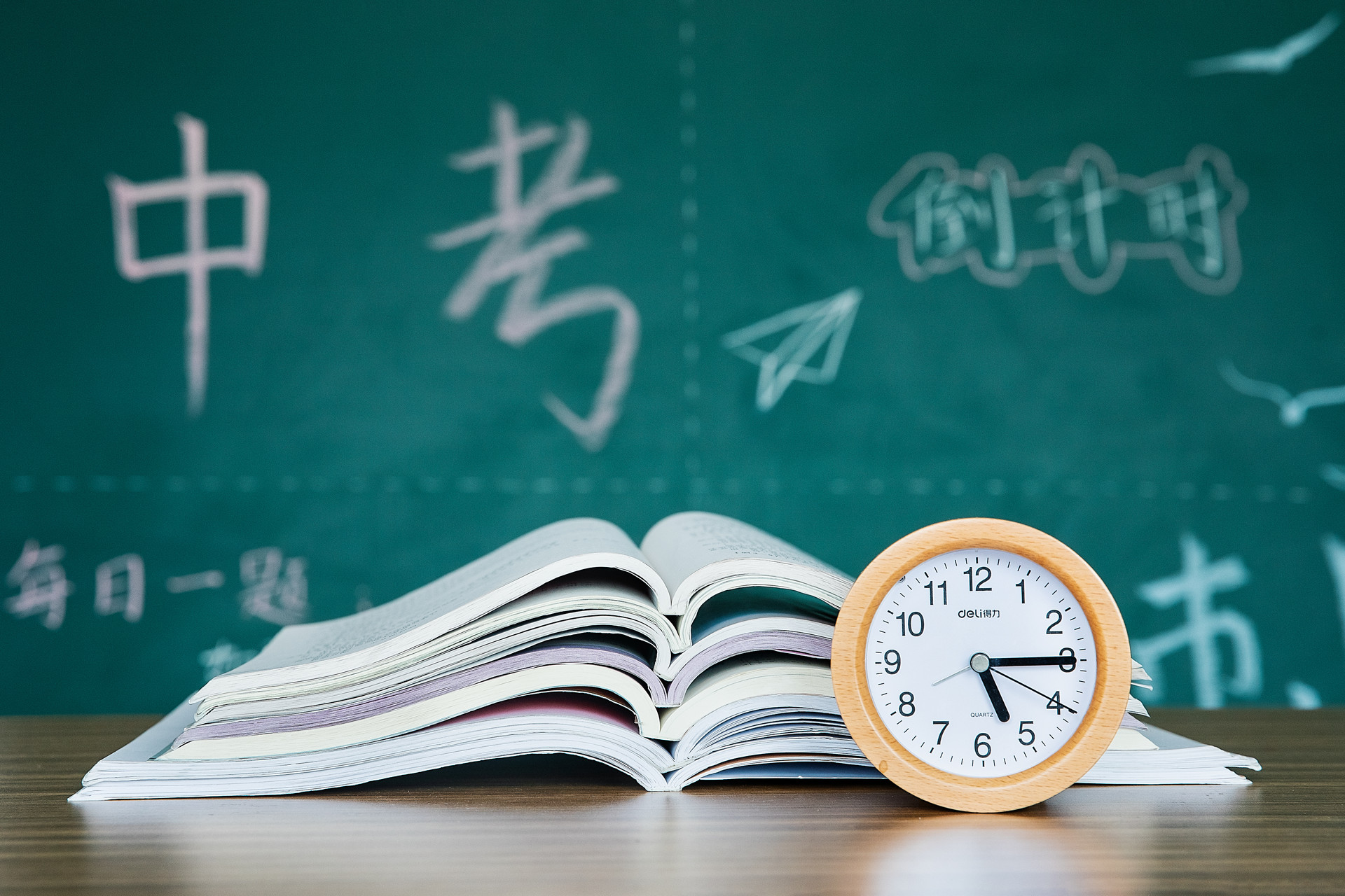 速覽！四川部分市州中考時間確定！考試招生有這些變化....