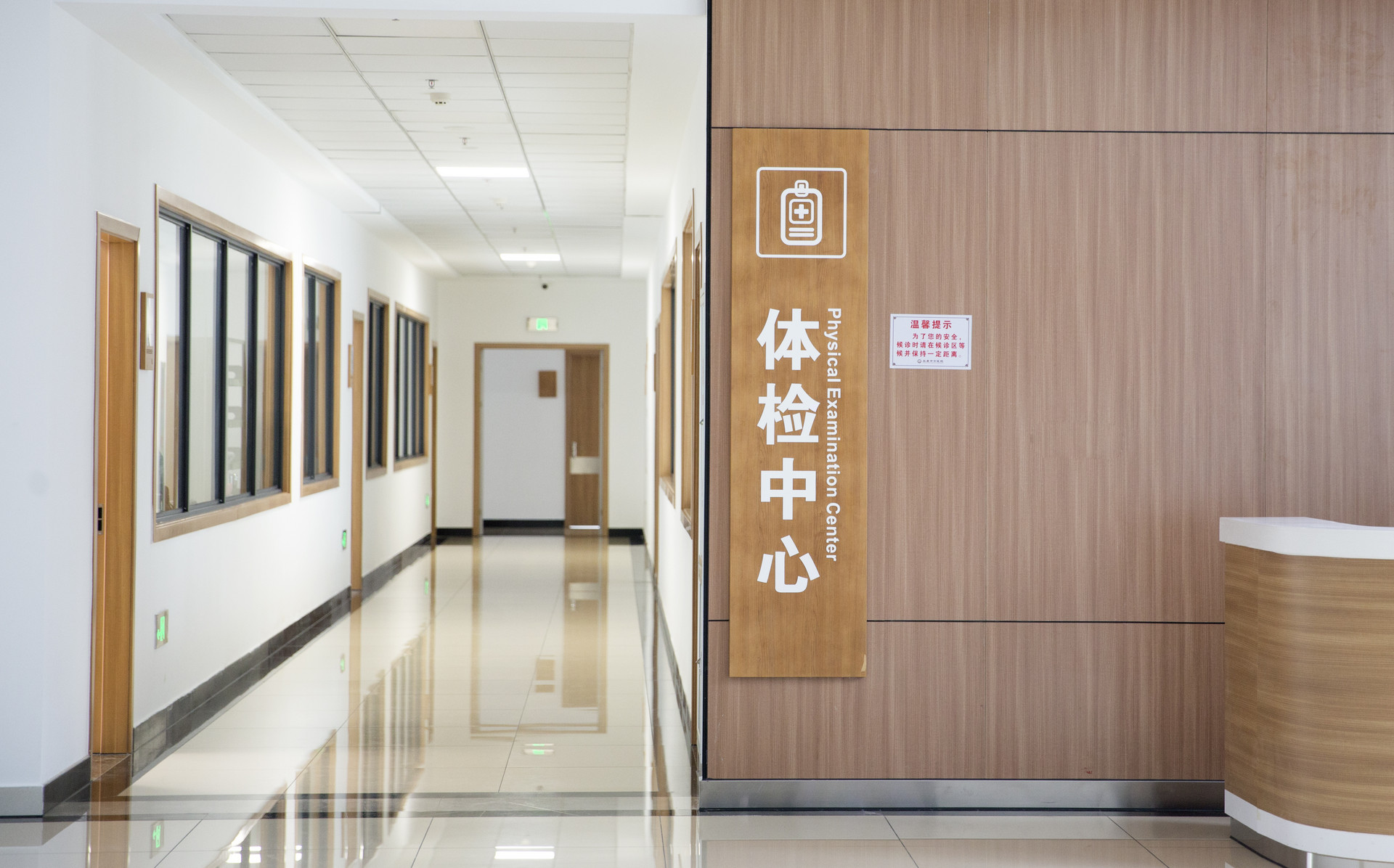 多省高考體檢開始！常見問題答疑