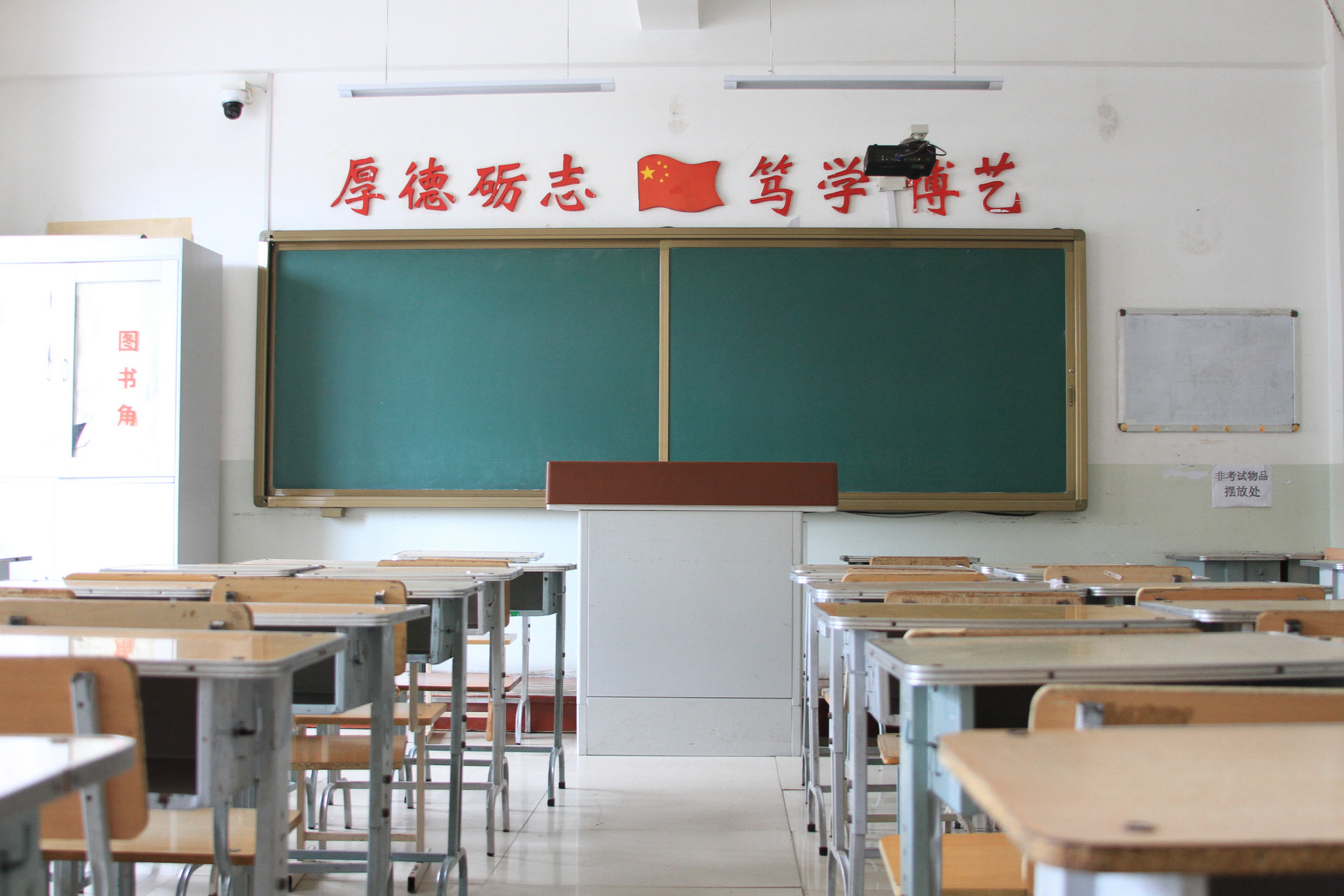 成都新增8所公辦高中！看看你家附近有沒有？