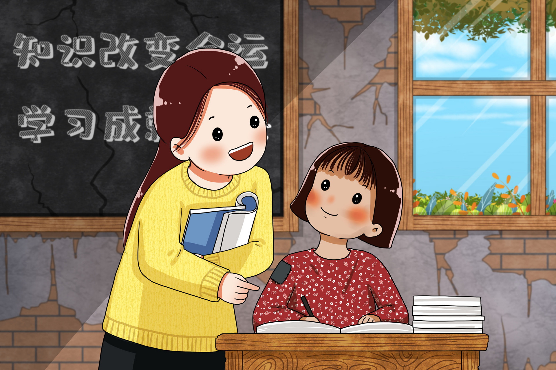 共招募1539名！四川省全面啟動(dòng)2022年高校畢業(yè)生“三支一扶”計(jì)劃招募工作