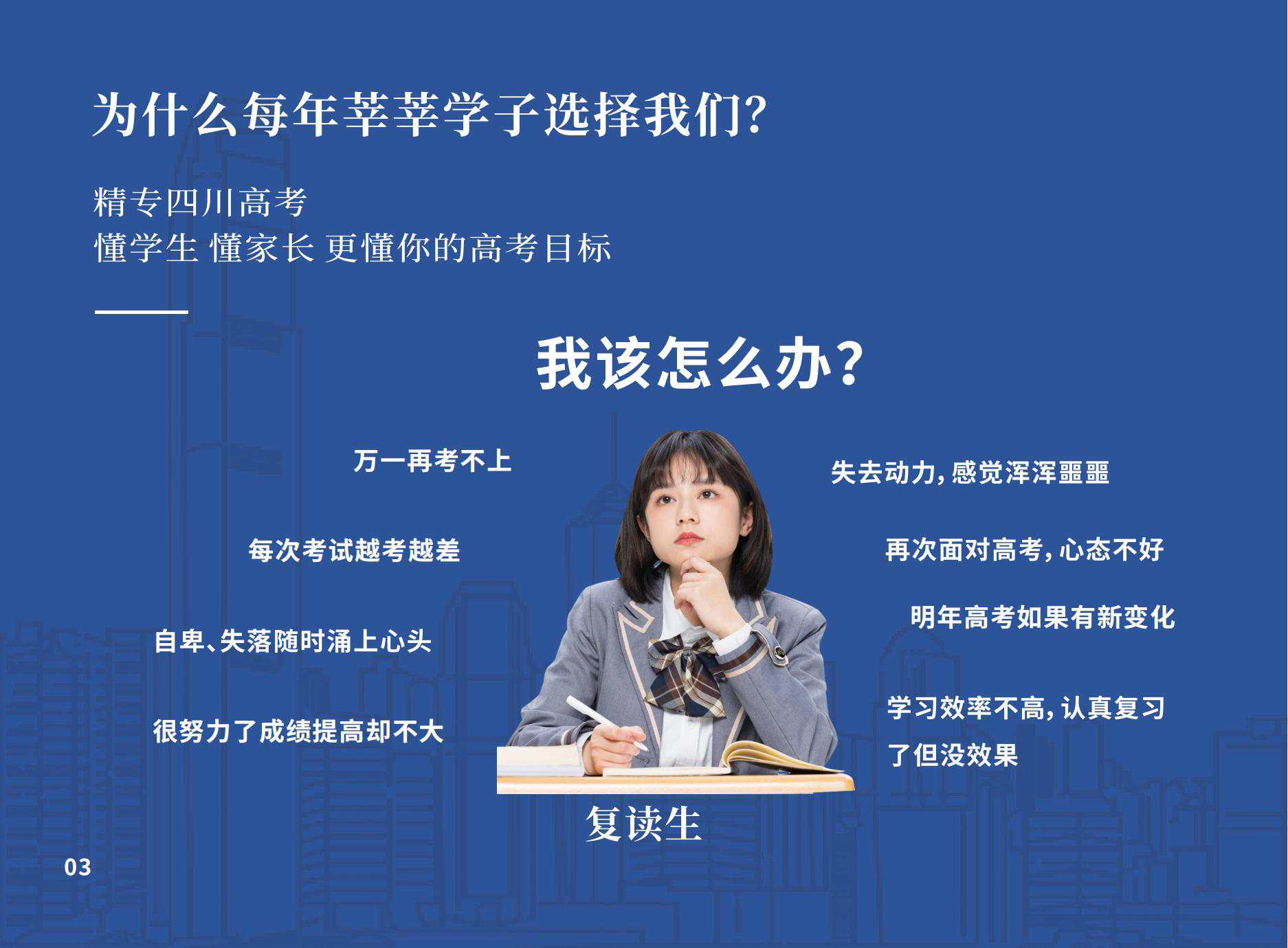 關(guān)于我省2022年上半年全國(guó)大學(xué)英語(yǔ)四、六級(jí)口語(yǔ)考試的溫馨提示