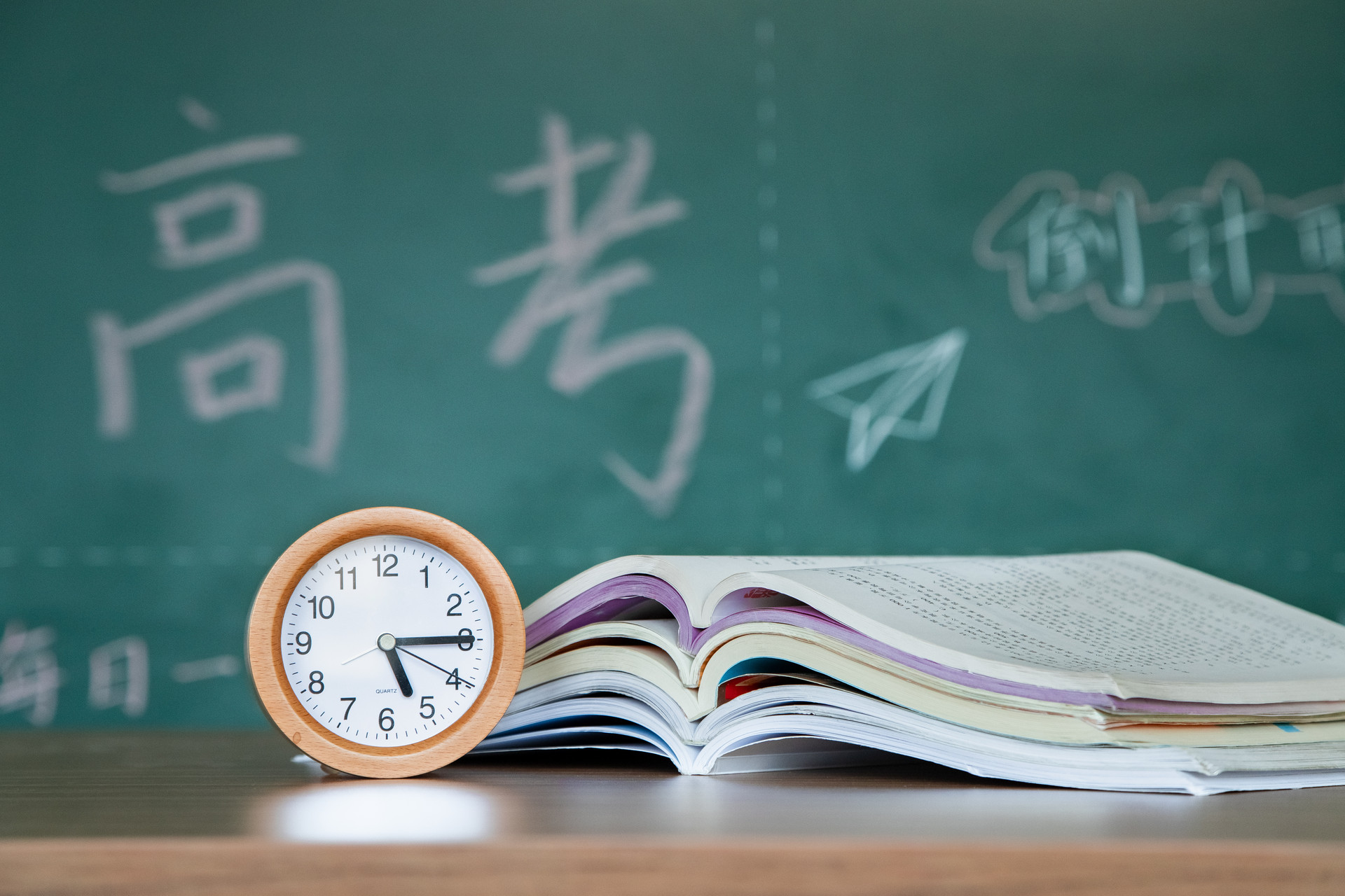 川越復(fù)讀班，優(yōu)勢(shì)不止“一點(diǎn)點(diǎn)”