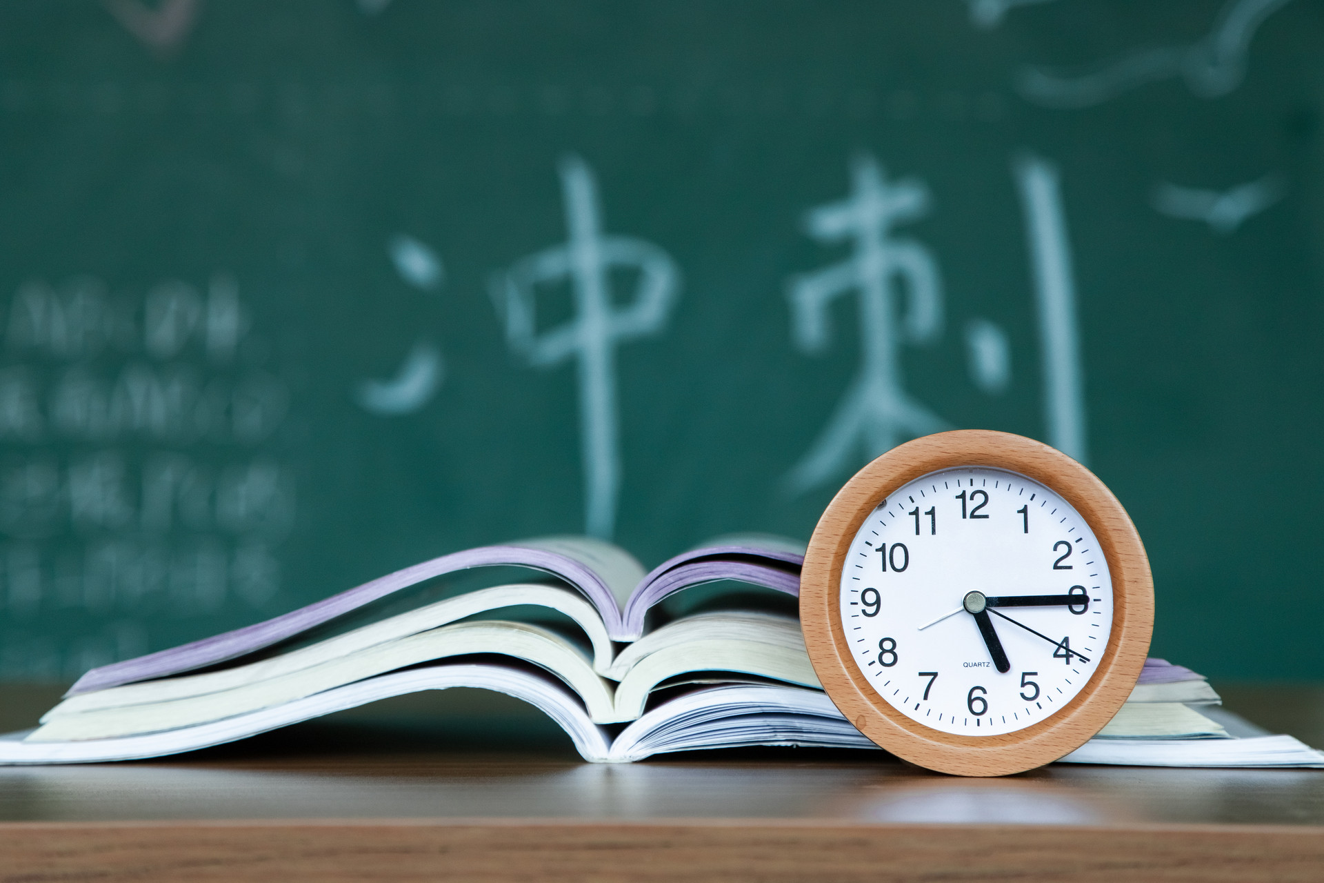 高三全科輔導(dǎo)班應(yīng)該怎么選？
