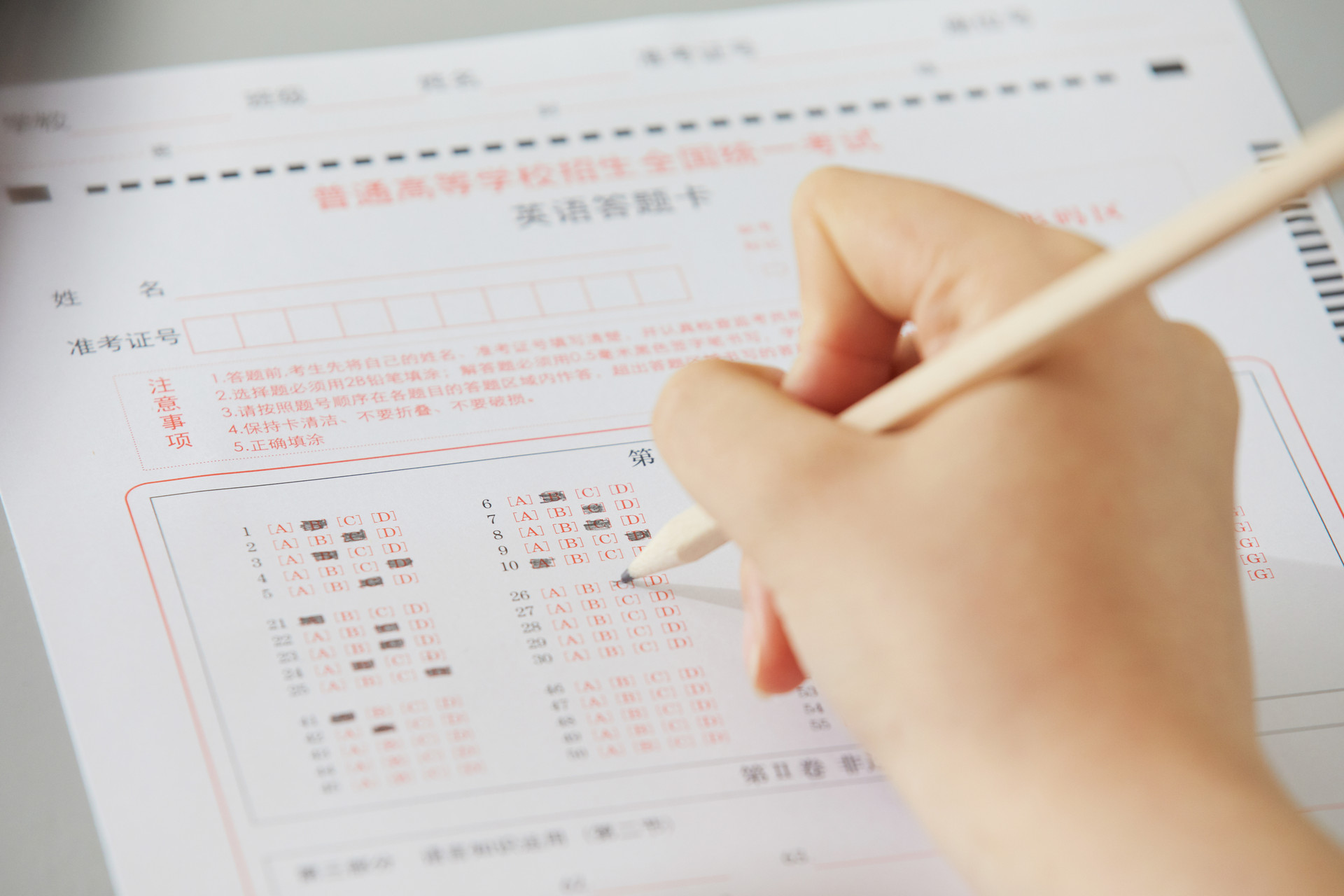 新高考下：高考復(fù)讀如何規(guī)劃？新高考可以復(fù)讀嗎？
