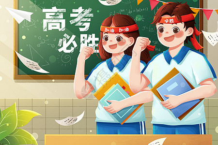 單招是什么？單招需要培訓(xùn)嗎？